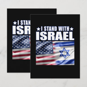 Support Israel I Stand with Israel  Card