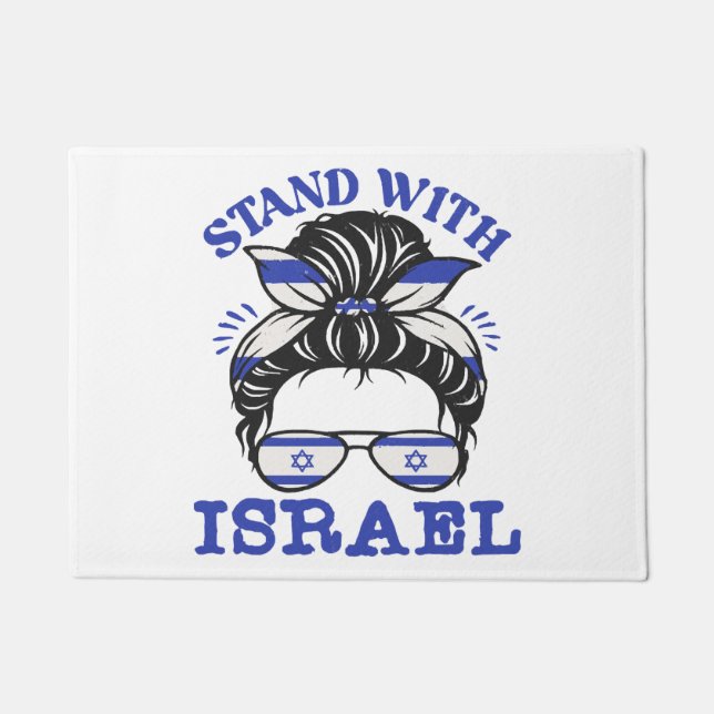 Support Israel - I Stand With Israel  Doormat (Front)
