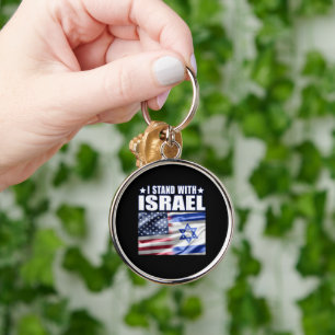 Support Israel I Stand with Israel Key Ring