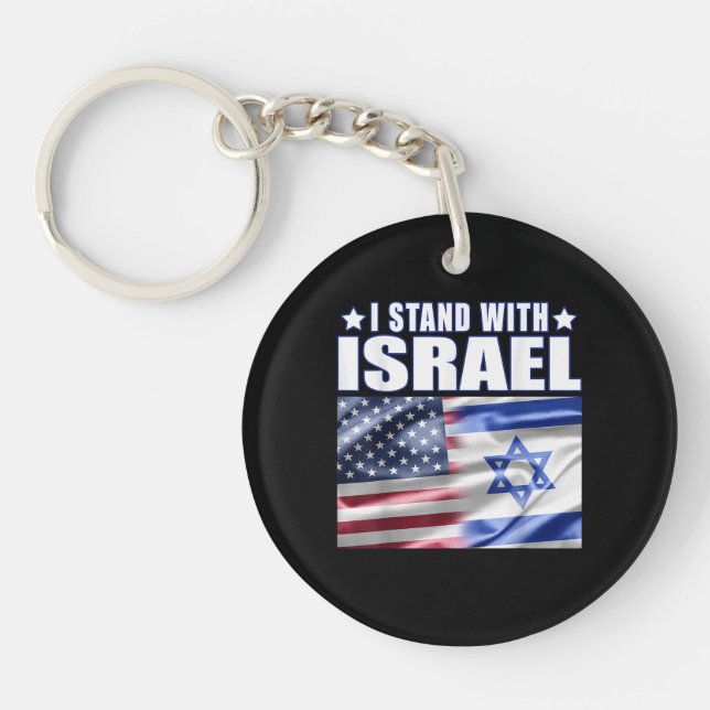 Support Israel I Stand with Israel  Key Ring (Front)