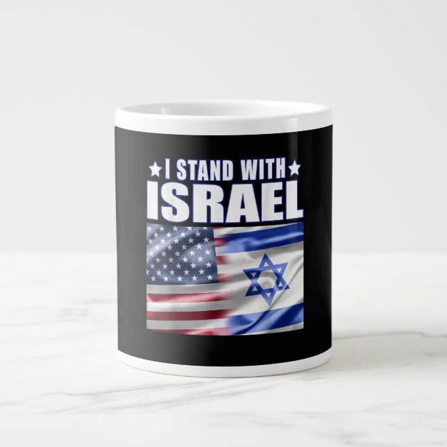Support Israel I Stand with Israel  Large Coffee Mug (Front)