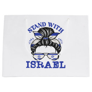 Support Israel - I Stand With Israel  Large Gift Bag