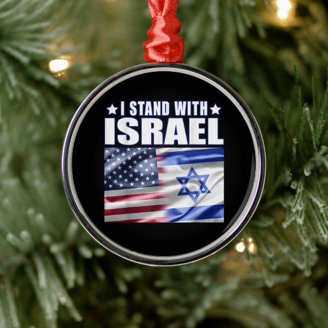 Support Israel I Stand with Israel  Metal Tree Decoration (Tree)