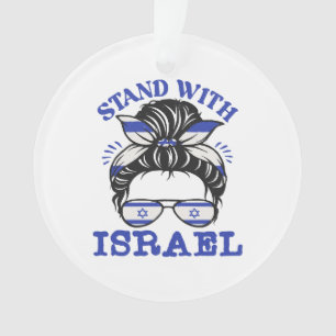 Support Israel - I Stand With Israel Ornament
