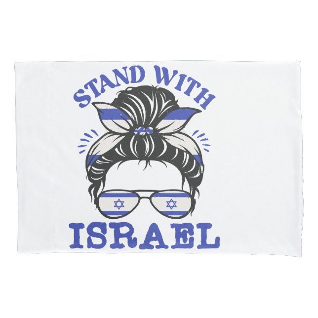 Support Israel - I Stand With Israel  Pillowcase (Front)