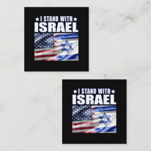 Support Israel I Stand with Israel  Square Business Card