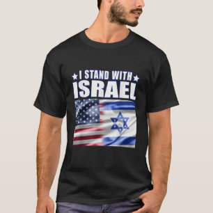 Support Israel I Stand with Israel  T-Shirt