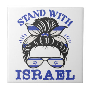 Support Israel - I Stand With Israel Tile