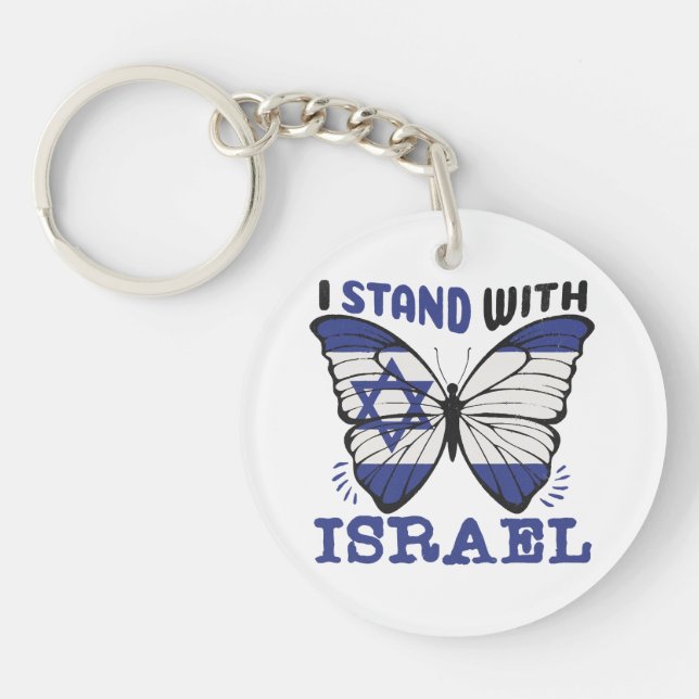 Support Israel - I Stand With Israeli Key Ring (Front)