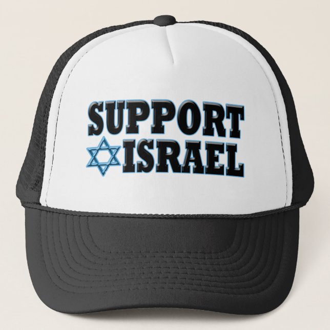 Support Israel Trucker Hat (Front)