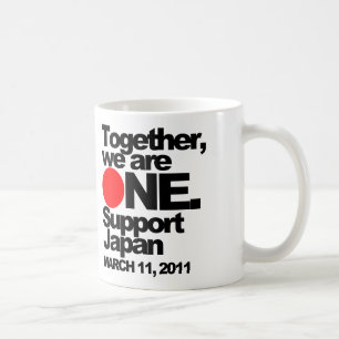 Support Japan Mug