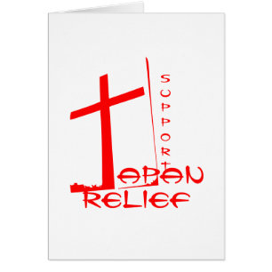 SUPPORT JAPAN RELIEF