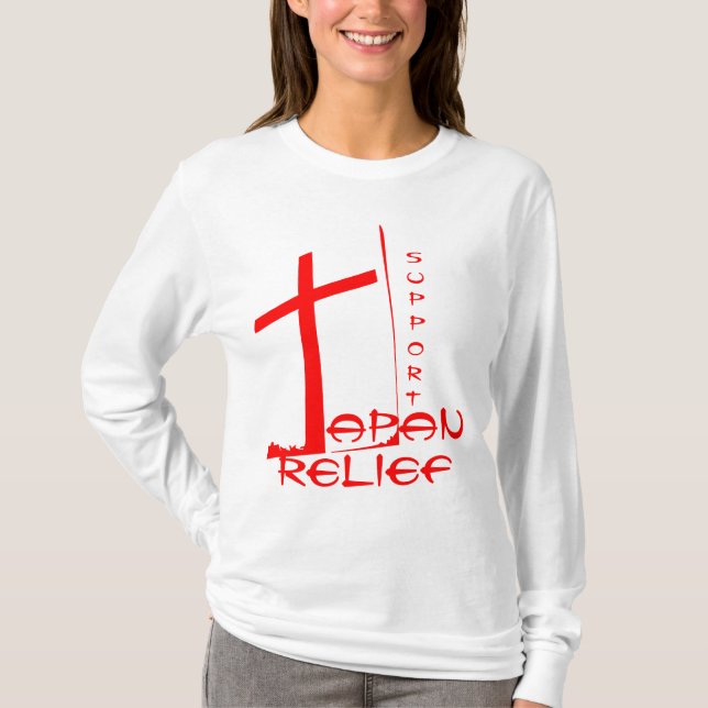SUPPORT JAPAN RELIEF T-Shirt (Front)