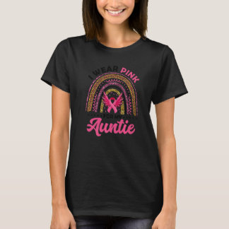 Support Squad also makes awesome apparel for mum s T-Shirt