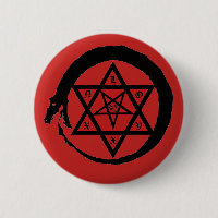 Support the TCS with the sigil badge