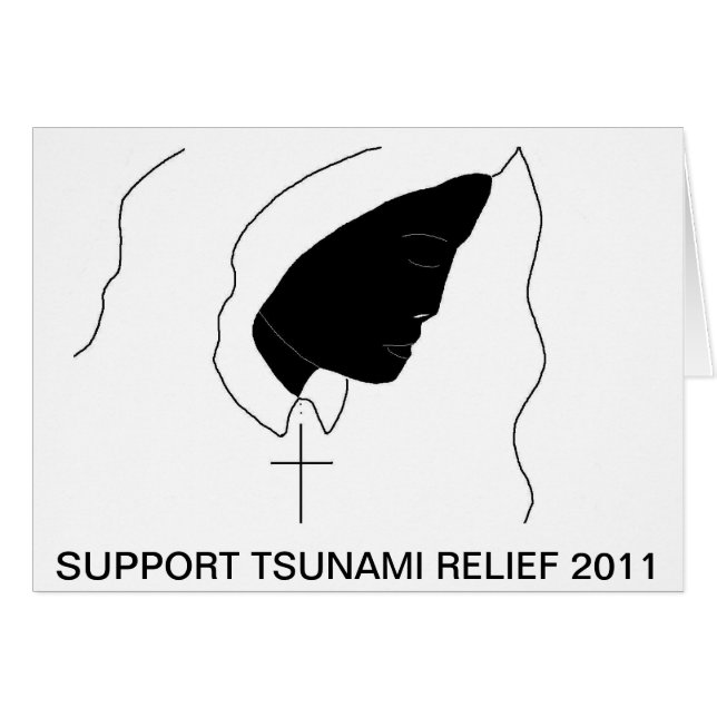 SUPPORT TSUNAMI RELIEF 2011 ! (Front Horizontal)