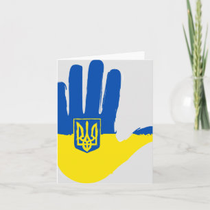 Support Ukraine: Compassion Knows No Borders Card