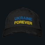 Support Ukraine Embroidered Baseball Cap<br><div class="desc">Support Ukraine Embroidered Baseball Caps - Peace - Ukrainian Flag Hats - Freedom Forever - Solidarity - Strong Together - Freedom Victory ! You can transfer to more than 1000 Zazzle products ! 
We Stand With Ukraine !</div>