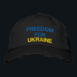 Support Ukraine Embroidered Baseball Cap<br><div class="desc">Support Ukraine Embroidered Baseball Caps - Peace - Ukrainian Flag - Freedom - Solidarity - Strong Together - Freedom Victory ! You can transfer to more than 1000 Zazzle products ! 
We Stand With Ukraine !</div>