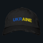 Support Ukraine Embroidered Hat Ukrainian Flag<br><div class="desc">Support Ukraine Embroidered Hats - Peace - Ukrainian Flag Caps - Freedom - Support - Solidarity - Strong Together - Freedom Victory ! You can transfer to more than 1000 Zazzle products ! 
We Stand With Ukraine !</div>