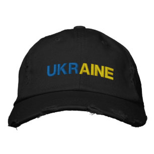 Support Ukraine Embroidered Hat Ukrainian Flag
