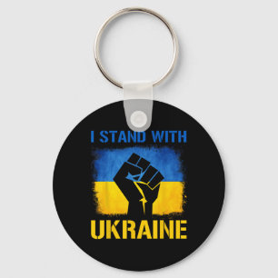 Support Ukraine Flag I Stand With Ukraine  Key Ring