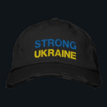Support Ukraine Hat Embroidered Baseball Cap<br><div class="desc">Support Ukraine Embroidered Baseball Caps - Peace - Ukrainian Flag Hats - Freedom - Solidarity - Strong Together - Freedom Victory ! You can transfer to more than 1000 Zazzle products ! 
We Stand With Ukraine !</div>