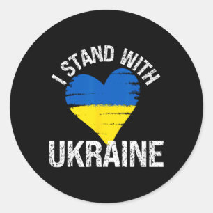 Support Ukraine Heart Flag Stand With Ukraine Soli Classic Round Sticker