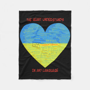 Support Ukraine Heart Understands Languages Fleece Blanket