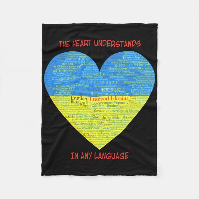 Support Ukraine Heart Understands Languages  Fleece Blanket (Front)