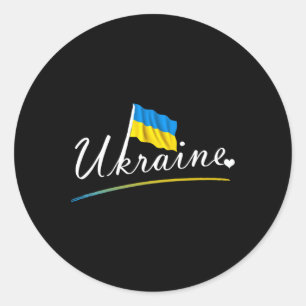 Support Ukraine I Stand With Ukraine 1 Classic Round Sticker