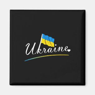 Support Ukraine I Stand With Ukraine 1 Magnet