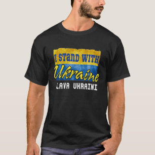 Support Ukraine I Stand With Ukraine Ukrainian Fla T-Shirt