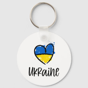 Support Ukraine I Stand With Ukrainian Flag Slava  Key Ring