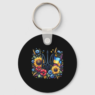 Support Ukraine Key Ring