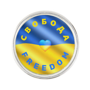 Support Ukraine Lapel Pin Freedom - Ukrainian Fla