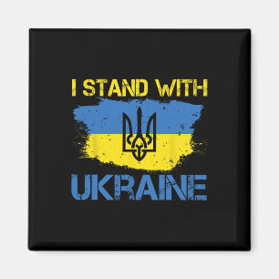 Support Ukraine With This Ukraine Flag I Stand Wit Magnet