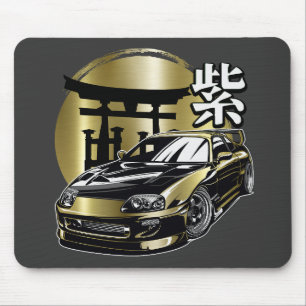 Supra Mk 4 Golden Drift Car Mouse Pad
