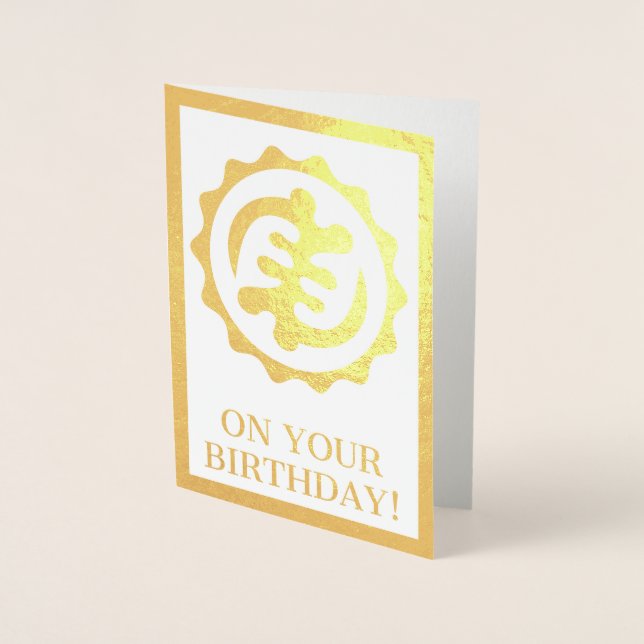 Supreme Adinkra Birthday card (Front)