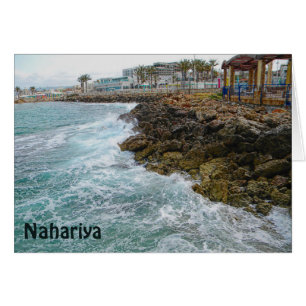 Surf And Rocks - Nahariya, Israel