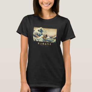 Surfing Affenpinscher Kanagawa Wave Japanese Dog T-Shirt