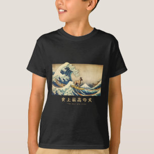 Surfing Belgian Malinois Kanagawa Wave Japanese Do T-Shirt