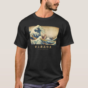 Surfing Black Brindle Corgi Kanagawa Wave Japanese T-Shirt