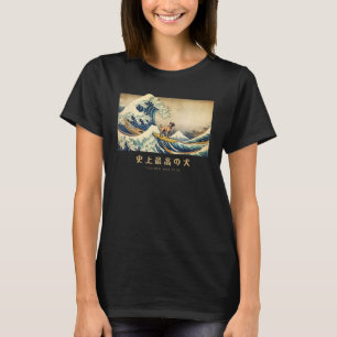 Surfing Black Mouth Cur Kanagawa Wave Japanese Dog T-Shirt