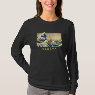 Surfing Border Terrier Kanagawa Wave Japanese Dog T-Shirt