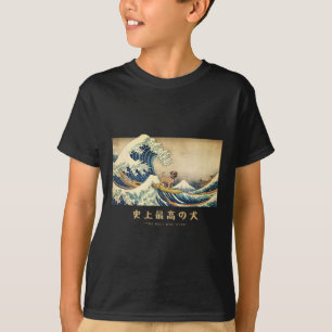 Surfing Border Terrier Kanagawa Wave Japanese Dog T-Shirt