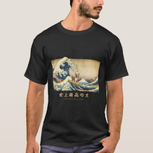 Surfing Boston Terrier Kanagawa Wave Japanese Dog T-Shirt