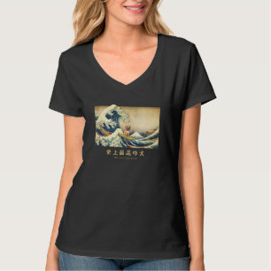 Surfing Boxer Kanagawa Wave Japanese Dog T-Shirt