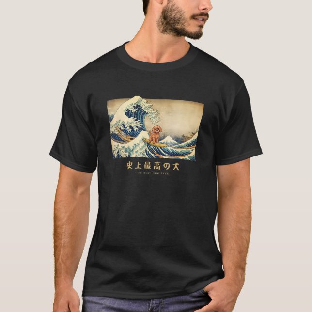 Surfing Cavapoo Kanagawa Wave Japanese Dog T-Shirt (Front)