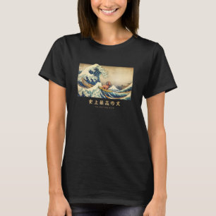 Surfing Dachshund Kanagawa Wave Japanese Dog  1 T-Shirt